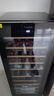 芭克斯（Bacchus）紅酒柜【51瓶】恒溫柜家用客廳藏酒柜多功能辦公冷藏柜葡萄酒茶葉柜風(fēng)冷無(wú)霜單門(mén)立式展示柜YH-72 曬單實(shí)拍圖