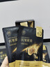 儒意（RUYI）黑松露面膜抗皺緊致抗衰老補水保濕淡紋膠原蛋白去黃提亮膚色男女 曬單實(shí)拍圖