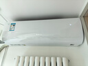 格力空調U雅2匹一級變頻省電京韻升防直吹雙排銅管臥室商鋪大掛機KFR-50GW/(50521)FNhAb-B1(WIFI)國補 曬單實(shí)拍圖