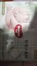好奇（Huggies）小森林紙尿褲NB66片(5kg以下)尿不濕心鉆【透氧頂配更低敏】 曬單實(shí)拍圖