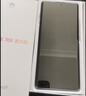 華為暢享 70X活力版 256GB 曜金黑 華為巨鯨超能長(cháng)續航 雙五星超耐摔 華為手機【贈話(huà)費券】國家補貼 曬單實(shí)拍圖