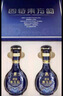 四特酒 東方韻 雅韻 特香型白酒 52度 500ml*2瓶禮盒裝 年貨送禮 曬單實(shí)拍圖