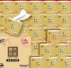 清風(fēng)【李昀銳同款】有芯卷紙 原木金裝4層加厚200克*27卷 衛生紙箱裝 曬單實(shí)拍圖