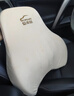 愛(ài)車(chē)屋 ICAROOM 汽車(chē)頭枕腰靠套裝 太空記憶棉車(chē)用護頸腰枕墊辦公座椅靠背T-001M/630M-X 杏色 曬單實(shí)拍圖