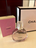 Chanel香奈兒香水粉邂逅禮盒5號之水淡香持久coco小姐女士送女友 粉邂逅50ml 曬單實(shí)拍圖
