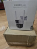 喬安（JOOAN）AI高清監控攝像頭室外家用監控無(wú)線(xiàn)wifi監控器360度無(wú)死角帶夜視全景旋轉云臺戶(hù)外家用手機遠程 曬單實(shí)拍圖