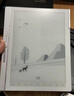 漢王（Hanvon）N10mini二代 7.8英寸手寫(xiě)電紙本電子書(shū)閱讀器墨水屏電紙書(shū)平板電子筆記本辦公本平板電腦4+64G 曬單實(shí)拍圖