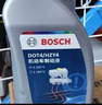 博世（BOSCH）剎車(chē)油制動(dòng)液DOT4 HP高端剎車(chē)油原裝進(jìn)口1L裝 包安裝 曬單實(shí)拍圖