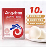 安琪高活性干酵母粉5g*10袋 家用低糖型發(fā)酵粉發(fā)面蒸饅頭包子烘焙原料 曬單實(shí)拍圖