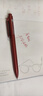 得力（deli）【順滑之星】樂(lè )素臻順滑中性筆簽字筆 0.5mm子彈頭按動(dòng)筆水筆 金屬?lài)娖?紅色 12支/盒A12 曬單實(shí)拍圖