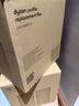戴森（DYSON）HEPA及富鉀炭組合濾網(wǎng)適配HP09/HP12/PH03/PH04/PH05/PH3A/TP09 組合濾網(wǎng) 曬單實(shí)拍圖