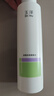 玉澤（Dr.Yu）舒緩多效柔膚水200ml  敏感肌緩解干燥緊繃刺痛 0添加保濕水 曬單實(shí)拍圖