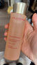 嬌韻詩(shī)（CLARINS）煥顏彈簧水200ml抗初老爽膚水干皮補水保濕熬夜舒緩護膚品禮物 曬單實(shí)拍圖