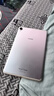 華為（HUAWEI）M系列平板 M2/M3/M5/M6 暢享/攬閱/青春版/高能版 小屏 百元 千元 學(xué)生 網(wǎng)課 二手平板電腦 華為平板 M6 8.4英寸 曬單實(shí)拍圖