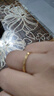 周六福碎碎冰冰足金999黃金戒指女?huà)D女節禮物計價(jià)A0113247 14號 約1.84g 曬單實(shí)拍圖