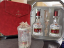 五糧液【春節也送貨】第八代五糧液祝您好事成雙禮盒 52度 500mL 2瓶 曬單實(shí)拍圖