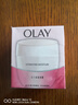 玉蘭油（OLAY）面霜滋潤霜補水保濕乳男女通用護膚品早晚潤膚霜亮膚水潤節日禮物 滋潤霜50g 曬單實(shí)拍圖