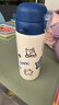 FGA富光兒童雙飲保溫杯藍色500ML+富光兒童吸管塑料杯白色650ML 曬單實(shí)拍圖