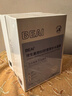 BEAIB5積雪草補水面膜60片保濕修復敏感肌去黃提亮抗皺緊致熬夜男女士 曬單實(shí)拍圖