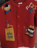 嘟嘟家寶寶拜年服兒童冬季新年毛衣男童衣服紅色女童長(cháng)袖上衣潮 紅色130 曬單實(shí)拍圖