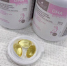 Bio Island佰澳朗德 孕婦DHA海藻油備孕孕期哺乳期軟膠囊 60粒/瓶 澳洲進(jìn)口 孕婦專(zhuān)用DHA 60粒*3瓶 曬單實(shí)拍圖