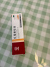 [馬應龍]紅霉素軟膏 1%*10g 1盒裝 10g 曬單實(shí)拍圖