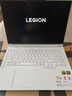 聯(lián)想（lenovo）拯救者R9000P 2025 AI元啟滿(mǎn)血版5070TI獨立顯卡設計建模剪輯電競學(xué)生打瓦游戲筆記本電腦 R9-8945HX RTX5060丨冰魄白 32G內存+1TB固態(tài) 標配丨國 曬單實(shí)拍圖