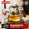 京東京造高硼硅飄逸杯 茶壺泡茶壺杯茶水分離器【304濾網(wǎng)】按壓出水 900ml 曬單實(shí)拍圖