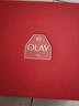 玉蘭油（OLAY）大紅瓶水霜禮盒保濕抗皺緊致護膚品套裝生日新年禮物送女友 曬單實(shí)拍圖