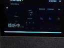 小米（MI）Xiaomi 智能家庭屏 Pro 8英寸電池版音響 Redmi小愛(ài)Pro8英寸 曬單實(shí)拍圖