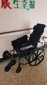 怡輝（YIHUI）輪椅癱瘓老人專(zhuān)用輕便折疊可大小便全躺高靠背多功能骨折可坐便 曬單實(shí)拍圖