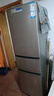 海爾（Haier）冰箱三開(kāi)門(mén)218升小戶(hù)型電冰箱家用超薄兩天約一度電新等級能效節能統帥Leader小冰箱以舊換新補貼 219升三開(kāi)門(mén)智能節能省電冰箱 曬單實(shí)拍圖
