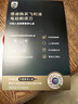 飛利浦電動(dòng)剃須刀全新一代旋護式新9系Lite-新旗艦入門(mén) 0.00納米凈剃刮胡刀 生日禮物送男生老公父親 曬單實(shí)拍圖