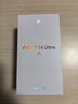 華為nova 14 Ultra 國家補貼 新品華為手機 曜金黑 12GB+512GB全網(wǎng)通 曬單實(shí)拍圖