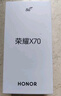 榮耀X70 8+128 朱砂紅 金標十面抗摔 8300mAh青海湖電池 IP69防水 榮耀綠洲護眼屏 AI手機 國家補貼 曬單實(shí)拍圖
