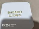 巴寶莉品牌女士手表全自動(dòng)機械表新款式輕奢小眾高級十大名生日禮物實(shí)用 曬單實(shí)拍圖