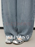 美洋（MEIYANG）星星沙牛仔褲 26春閃亮全場(chǎng)燙鉆氣球褲【大60】 藍色（常規版） XL 曬單實(shí)拍圖
