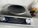 德瑪赫電磁爐大功率3500w商用電磁爐炒菜電池爐電磁灶大鍋灶爆炒菜電炒爐火鍋 炒鍋套餐丨3500W凹灶+34cm鐵鍋 曬單實(shí)拍圖