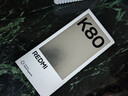小米（MI）REDMI 紅米K80 國家補貼 第三代驍龍8 紅米5G手機 玄夜黑 12GB+256GB 【官方標配】 曬單實(shí)拍圖
