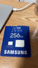 三星（SAMSUNG）TF存儲卡PRO Plus U3 V30 A2適用手機無(wú)人機游戲機等設備 高速卡 256G 曬單實(shí)拍圖