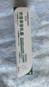 華美科 HURMEVKOR積雪草苷霜軟膏積雪草復顏舒緩膏正品24%醫祛痘修復淡化痘用印1支 曬單實(shí)拍圖