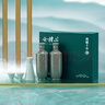會(huì )稽山 典雅十年 半干型 紹興黃酒 500ml*2瓶 禮盒裝 花雕酒 年貨送禮 曬單實(shí)拍圖