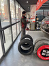 雙星汽車(chē)輪胎 235/45R17 ZR 97W X51 適配大眾CC/邁騰/歐致勝 曬單實(shí)拍圖