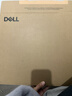戴爾（DELL） Pro靈越15大屏輕薄本3530升級DC15250 15.6英寸超極本女大學(xué)生便攜學(xué)習辦公游戲手提筆記本電腦 15Pro推薦【13代i5 120Hz護眼屏】 16G內存/512G高速 曬單實(shí)拍圖