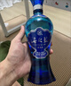 洋河 【官方授權店】海之藍  濃香型白酒 42度 520mL 6瓶 整箱裝 送禮 曬單實(shí)拍圖