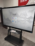 TCL會(huì )議平板一體機 75寸觸控電視白板無(wú)線(xiàn)傳屏投影教學(xué)培訓智能電視商用辦公IFP75V50Epro 曬單實(shí)拍圖