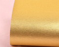 A4彩色閃光手工紙金粉紙熒光大張厚硬全開(kāi)卡紙布置裝扮金蔥膜手工閃粉紙背景婚慶布置材料卡紙閃粉紙 [全開(kāi)金色拉絲]250g2張 曬單實(shí)拍圖