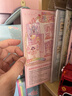 親巴貝換裝貼紙書(shū)7-12歲公主女生粘貼畫(huà)兒童3-6歲玩具女孩生日新年禮物 曬單實(shí)拍圖