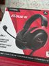 極度未知（HYPERX）颶風(fēng)2颶風(fēng)3系列電競游戲耳機頭戴式 fps吃雞耳麥降噪麥克風(fēng) 原金士頓cloud2電競耳機 颶風(fēng)3-黑紅【DTS音效丨性能升級】 曬單實(shí)拍圖