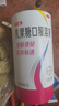 拜耳達喜乳果糖口服溶液 15ml*18袋*2盒 便秘 消化潤腸通便腸道健康 兒童老人孕婦 療程裝 藥物 曬單實(shí)拍圖